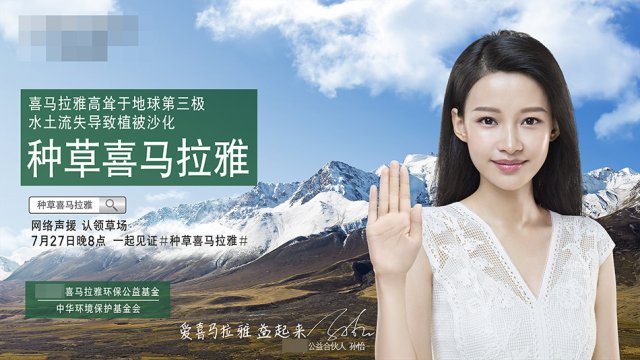 <strong>ϻ Ԯֲϲš</strong>