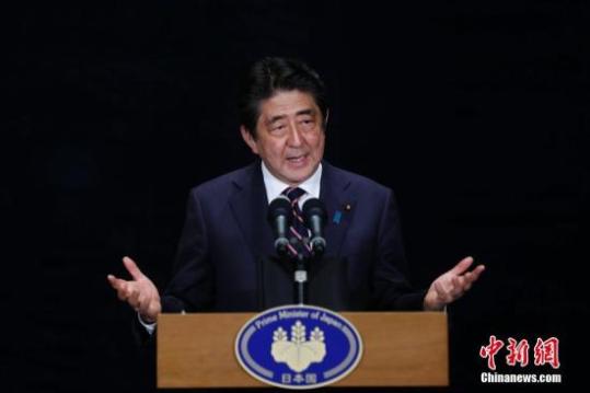 日媒：确保女性阁僚令安倍苦恼 三名现任或被撤换