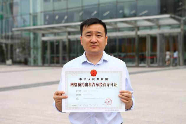 AA租车CTO罗毅