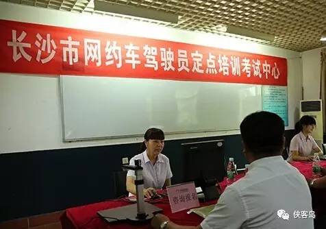 杀害我军民共约7000人” “菲律宾总统阿基诺