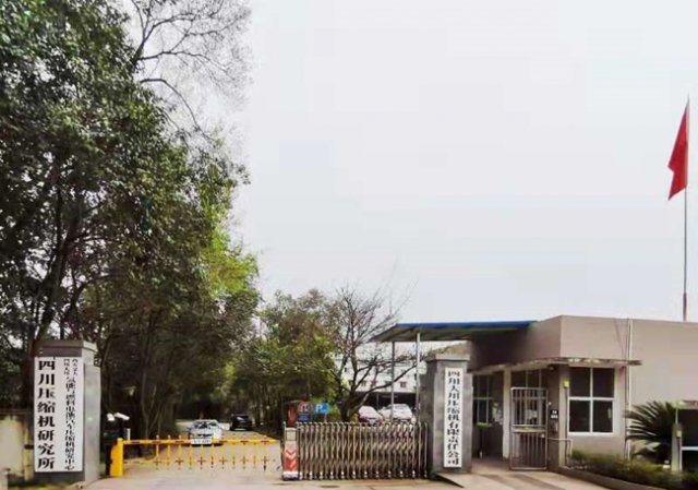四川：法官被指枉判&#160;地产商零成本鲸吞企业上亿资产