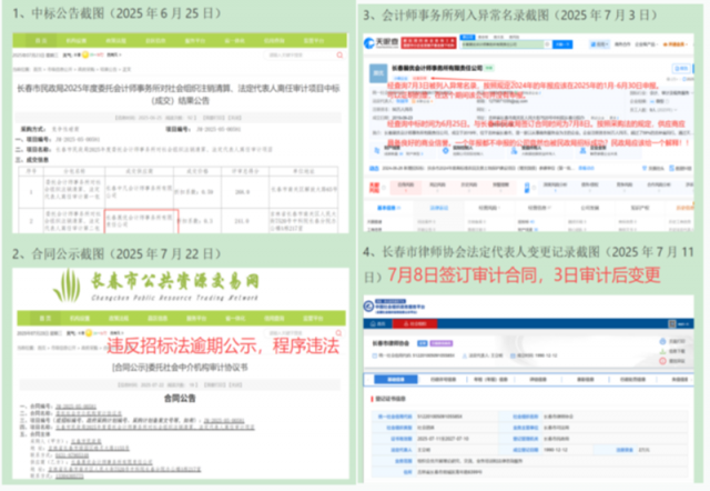 ʡ˾ĳ쵼Ӳݷɹбָ꣬䵱ԭɡ