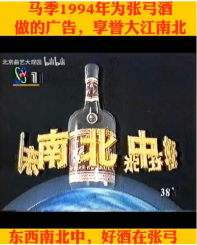 �����Ź���һ��Υ�������������֮��