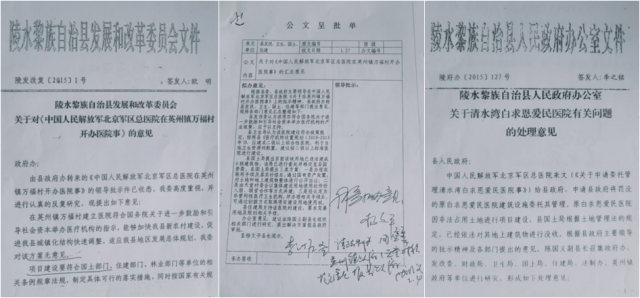 ������ˮ���������أ������ӷ������Ϸ��Ͷ 